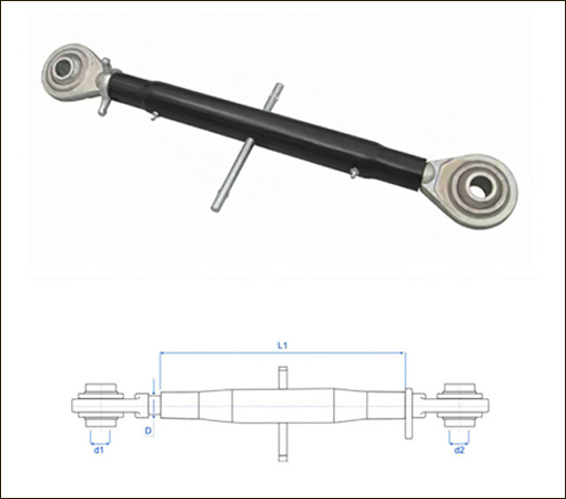 TOP LINK ASSEMBLY