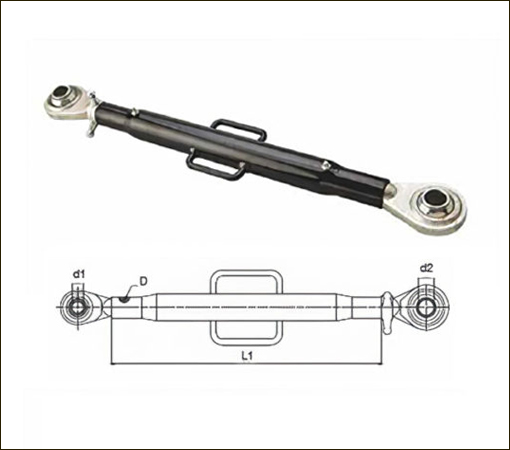 TOP LINK ASSEMBLY