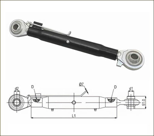 TOP LINK ASSEMBLY