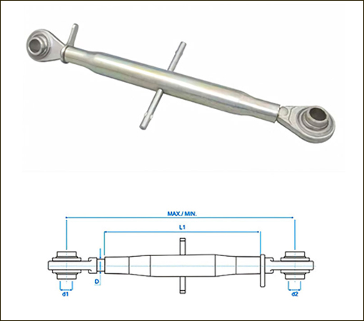 TOP LINK ASSEMBLY